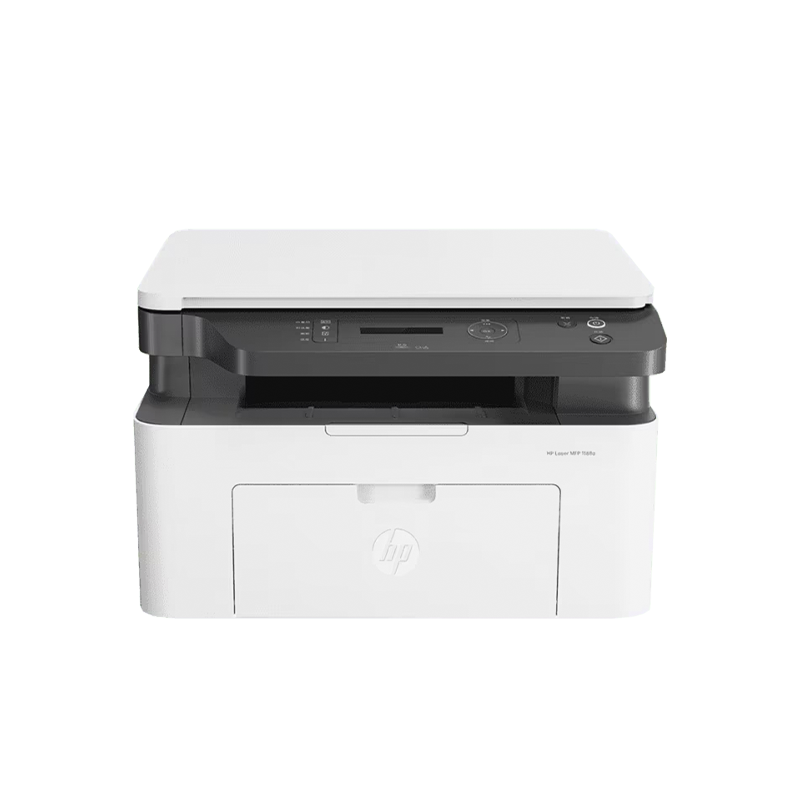 HP Laser 1188A Multifunction Monochrome Printer with Wi-Fi, USB & Ethernet | Print Scan Copy | Fast 21 PPM for Home & Office