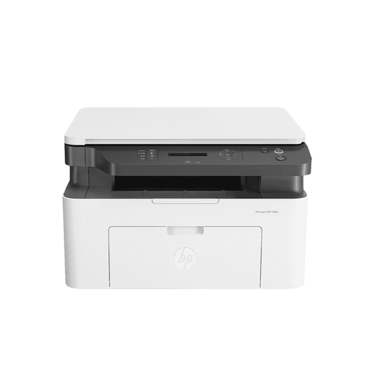 HP Laser 1188A Multifunction Monochrome Printer with Wi-Fi, USB & Ethernet | Print Scan Copy | Fast 21 PPM for Home & Office