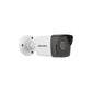 HIKVISION 4MP Bullet CCTV Camera DS-2CD1041G0-I – IP67 Weatherproof, IR Night Vision up to 30m, PoE Network Camera for Home & Office Security