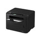 Canon imageCLASS MF271dn Laser Multifunction Monochrome Printer | All-in-One Print Scan Copy | Automatic Duplex Printing | Network Ready Wired LAN Printer | High-Speed Office Laser Printer for Small Business & Home Office Use