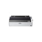 Epson FX-2175II | 9-Pin Dot Matrix Printer | High-Speed Printing | Reliable Business Performance | Multi-Part Form Printing | Continuous Paper Support
