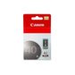 Canon PG-40 Black Ink Cartridge for PIXMA Printers | High Quality Pigment Ink | Smudge Resistant Printing
