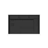 LG 75TR3DK | 75" 4K UHD Commercial Display | webOS Smart Platform | HDMI/DP/USB/LAN | Built-in Speakers