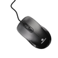 Zebronics Zeb Power Plus USB Wired Mouse | 1200 DPI Optical Sensor | Ergonomic Ambidextrous Design | Plug & Play | 3 Buttons | USB Connectivity | 3 Million Click Life | Black