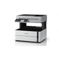 Epson EcoTank M3140 Monochrome All-in-One Ink Tank Printer – Print | Scan | Copy | ADF | Auto Duplex | Wi-Fi | Wi-Fi Direct | Ethernet | USB | High Yield Low Cost Printing