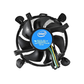 Intel Air CPU Cooler | High-Efficiency Thermal Cooling | Pre-Applied Thermal Paste | Quiet Fan Performance | Ideal Replacement Cooler for Intel Desktop Processors