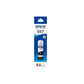 Epson 057 Black Ink Bottle| 65 ml |Genuine High-Yield Pigment Ink for Epson EcoTank Printers| Sharp Text and Long-Lasting Print Quality| Compactable with Epson printers