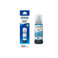 Epson 057 Cyan Ink Bottle |65 ml | Genuine High-Yield Dye Ink for Epson EcoTank Printers| Vibrant Blue Tones and Long-Lasting Color Printing| Compactable with Epson printers