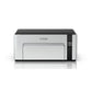 EPSON M1100 | Monochrome Laser Printer | High-Speed, Reliable, and Cost-Effective Printing for Home and Small Office Environments