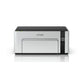 EPSON M1120 | Monochrome Laser Printer | High-Speed, Reliable, and Cost-Effective Printing Solution for Home and Small Office Environments