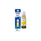 Epson 057 Yellow Ink Bottle| 65 ml |Genuine High-Yield Dye Ink for Epson EcoTank Printers| Bright and Long-Lasting Color Output| Compactable with Epson printers