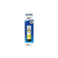 Epson 057 Yellow Ink Bottle| 65 ml |Genuine High-Yield Dye Ink for Epson EcoTank Printers| Bright and Long-Lasting Color Output| Compactable with Epson printers