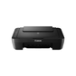 Canon PIXMA MG2570S All-in-One Inkjet Printer for Home & Office