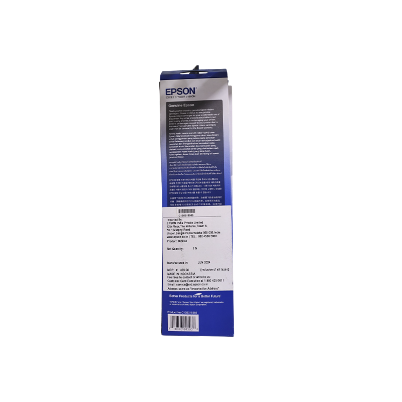 Epson FX890/875 Ribbon Cartridge – Genuine Black Fabric Ribbon for Dot Matrix Printers, Ideal for Invoices, Receipts, Multi-Copy Forms, and Continuous Stationery Printing