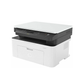 HP Laser 1188A Multifunction Monochrome Printer with Wi-Fi, USB & Ethernet | Print Scan Copy | Fast 21 PPM for Home & Office