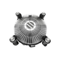 Intel Air CPU Cooler | High-Efficiency Thermal Cooling | Pre-Applied Thermal Paste | Quiet Fan Performance | Ideal Replacement Cooler for Intel Desktop Processors