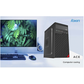 Foxin 1S Mid-Tower ATX PC Cabinet – Durable SPCC Steel Desktop Case with Front USB/Audio Ports – Ideal for Home & Office PC Builds – Without SMPS