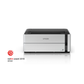 Epson EcoTank M1140 Monochrome Ink Tank Printer – Print Only | Duplex | USB | High Yield | Low Cost Black & White Business Printer
