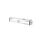 Canon NPG‑51 Black Toner Cartridge – High Yield Original/Compatible Laser Toner for Canon imageRUNNER iR2520, iR2525, iR2530 Printers – Crisp, Professional Black Prints for Office & Business Use”