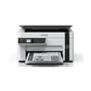 Epson EcoTank M2120 Monochrome InkTank Printer | Print, Scan & Copy with ADF | High-Yield Low-Cost Mono Printing | PrecisionCore Heat-Free Technology | Wi‑Fi & USB | Compact for Home & Small Office