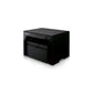 Canon imageCLASS MF3010 Laser Multifunction Printer| Black| Print, Scan, Copy| USB 2.0 Hi-Speed| Monochrome laser| 1-year standard warranty